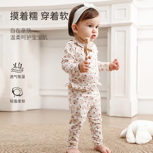 【云优选】FIXONI宝宝包屁衣爬服长裤花边打底裤-限时清仓 商品图1