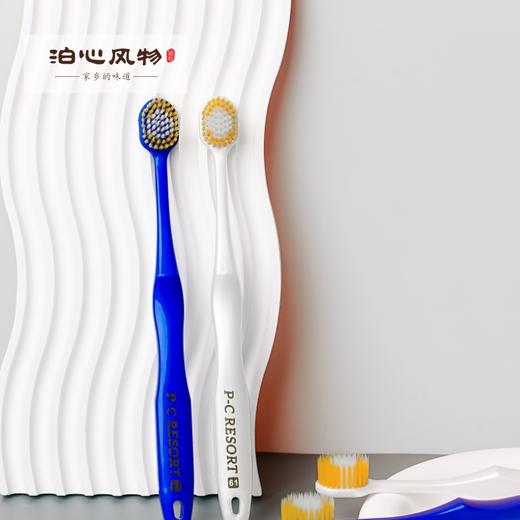 泊心风物·牙刷 商品图2