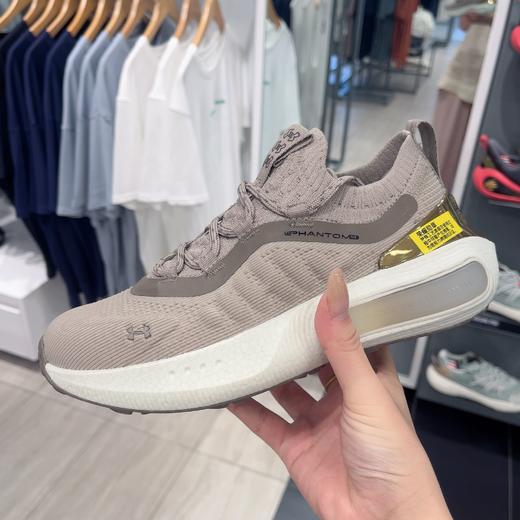 【云粉节】7楼安德玛UA女子网面透气厚底缓震运动休闲鞋6007943 吊牌价1199元 商品图1