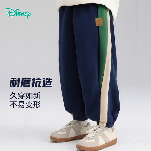 迪士尼男童春秋运动长裤ZD3EK002 商品图2