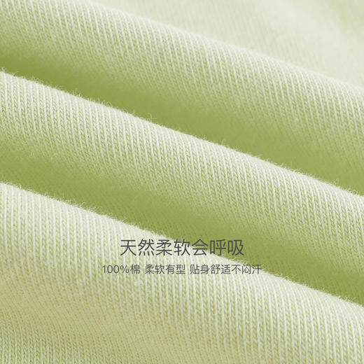 马克珍妮男童猫咪飞行员假两件T恤 宝宝上衣2025年秋装新款551120 商品图3