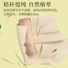 5斤18卷植护加厚卫生纸卷纸家用家庭装纸巾大包批发宿舍厕纸手纸 商品缩略图1