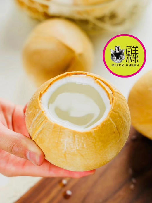 越南奶香椰皇9粒一箱L号大果 商品图4