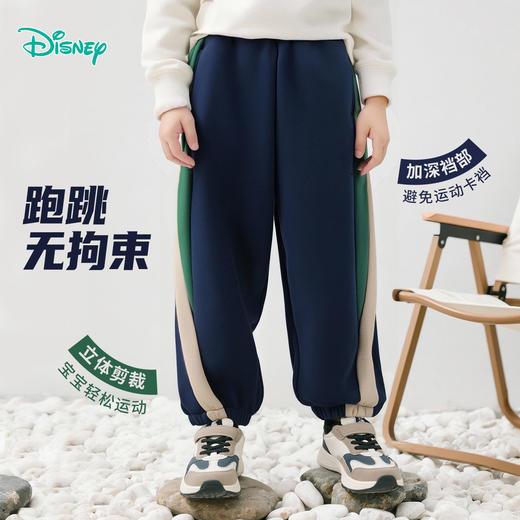 迪士尼男童春秋运动长裤ZD3EK002 商品图1