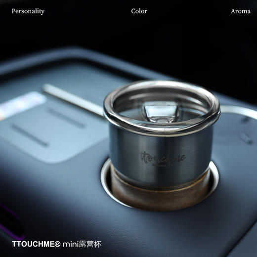 【￥9.9加购】TTOUCHME定制款不锈钢杯mini露营杯304不锈钢260ml 商品图1