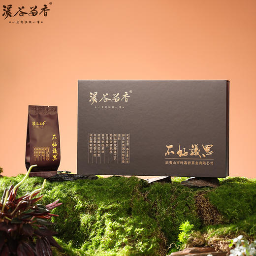 溪谷留香·不好议思 60g 商品图3