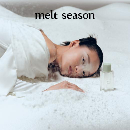 melt season经典系列香水「梅里 MERI」 商品图2