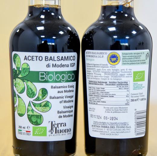 意大利摩德纳 有机黑香醋 百年Terra Del Tuono特拉图诺 古法工艺 木桶陈酿 自然熟成 无添加 保税仓直邮  |百里食 商品图9