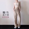 跃牌【禅语梵心】速干运动凉感长裤女宽松修身显瘦瑜伽防晒高腰健身裤户外CK5466 商品缩略图1