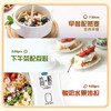 君乐宝简醇 0蔗糖 100g *20袋  低温酸奶酸牛奶 源头直发 包邮 商品缩略图4
