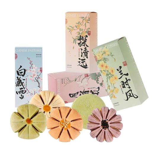 悠享时组合酥点休闲零食中式糕点点心伴手礼办公室糕点手信礼物 商品图4