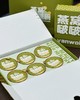 燕窝啵啵碗礼盒装252g*6盒装 商品缩略图3
