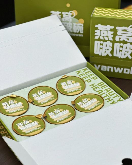 燕窝啵啵碗礼盒装252g*6盒装 商品图3