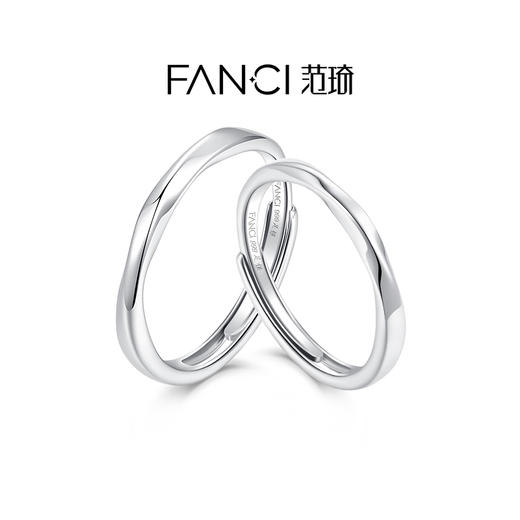 【足银对戒合集】 商品图2