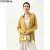 COCOBELLA栀子黄缎面通勤衬衫女春夏垂坠感衬衣遮阳衫SR7065 商品缩略图0