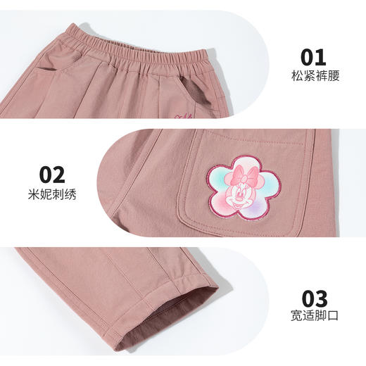 迪士尼宝宝女童梭织长裤ZD3EK021 商品图7
