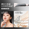 【MENOW】美诺40g有色面霜免卸伪素颜保湿隐匿毛孔玻色因 商品缩略图2