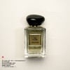 Armani阿玛尼 高定私藏系列玉龙茶香香水 商品缩略图0
