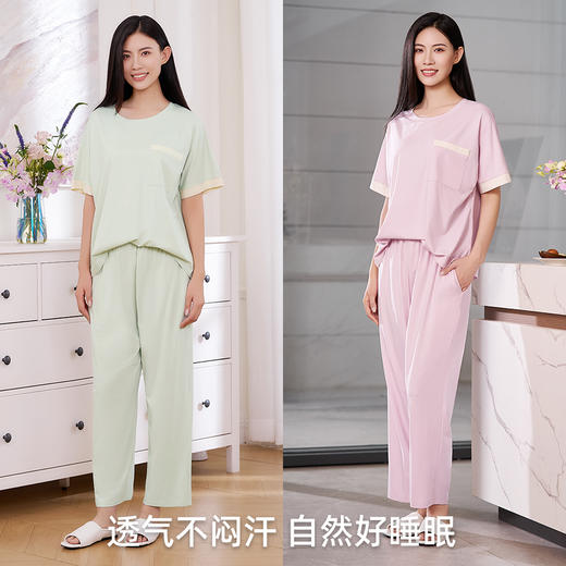 【商场同款】熳洁儿莫棉家居服情侣短袖长裤圆领套装时尚简约25203219/25203919 商品图3