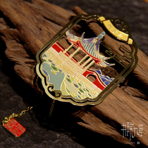 岳麓书院「山间庭院」系列书签 商品图6