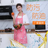【清仓9.9❗小兔子防雾罩衣】不止颜值更有实力，加大口袋设计，背后系带设计，材质柔软可水洗，水洗不掉色，广告围裙厨房用品成人韩版卡通围裙随机无袖QQ 商品缩略图0