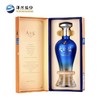 洋河 天之蓝 52度500ml 商品缩略图1