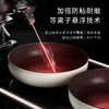 Velosan温仑山月光石煎锅白色VE04201 商品缩略图2
