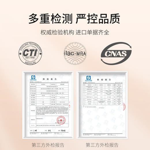 方家铺子即食燕窝礼盒70g×6瓶 燕窝即食 商品图6