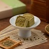 杨先生龙井绿豆糕 杭州江南味道（210g/盒） 商品缩略图1