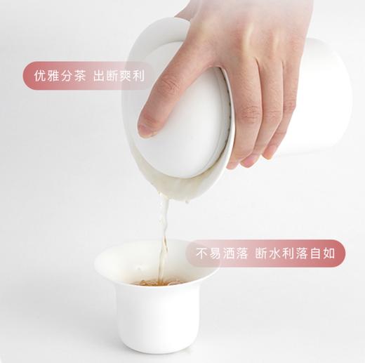 哲品卵石系列茶具 商品图1