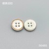 S6485(整包购买) 商品缩略图1