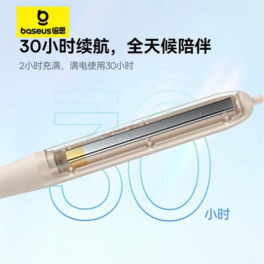 倍思 Bowie系列 P1 Lite 半入耳颈挂式蓝牙耳机 商品图1