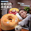 自然醒厨师小狗冰豆豆双面午睡枕办公室睡觉抱枕午休神器小学生儿童专用枕头QYL 商品缩略图3