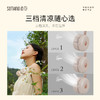 【向物挂脖风扇-小雏菊】挂脖设计 解放双手 商品缩略图2