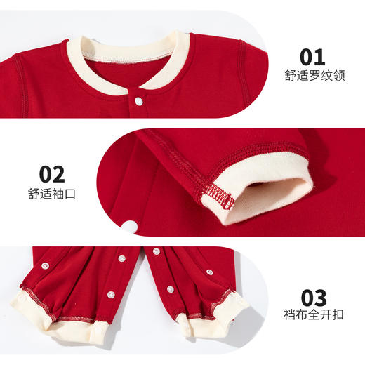 迪士尼【福气米奇】春秋新款男童连体衣男宝满月大红喜庆国风哈衣爬爬服ZD3EL026 商品图9