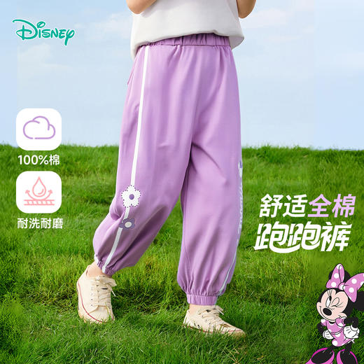 迪士尼宝宝女童长裤ZD3EK023 商品图3