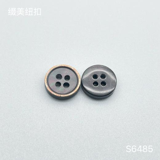 S6485(整包购买) 商品图2