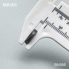 S6488(整包购买) 商品缩略图5