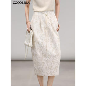 【限时秒杀】COCOBELLA新中式重工肌理浮雕提花半身裙国风棉麻通勤长裙HS0032