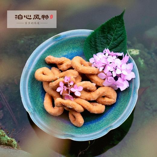 泊心风物•泊心扭酥条 商品图1