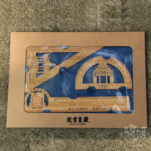 岳麓书院套尺 商品图0