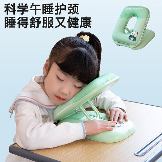 自然醒学生折叠款五档调节午睡枕冰丝夏凉卡通枕趴睡办公室便捷午睡神器QYL 商品图3