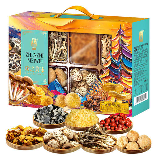 卡宴珍之美味山珍礼盒 菌菇干货 虫草花猴头菇黑木耳花菇组合880g 商品图0
