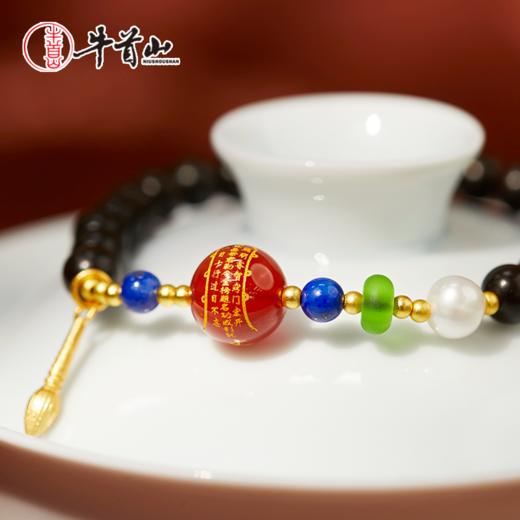 牛首山文创夺魁·紫檀文昌手串上学考试考研考公上岸伴手礼 商品图1