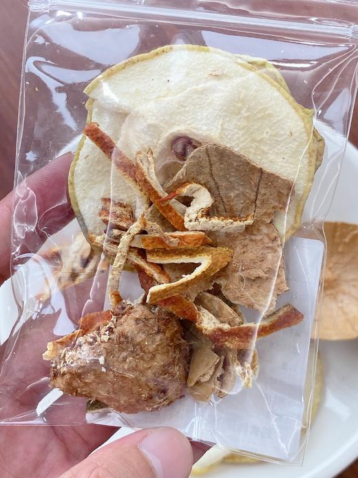 罗汉果雪梨陈皮饮  10小包（仅快递发货包邮）-花茶 商品图3