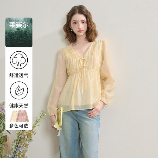 【限时秒杀】法式浪漫温柔打揽褶皱肌理感衬衫女娃娃款V领衬衣V0550228 商品图4