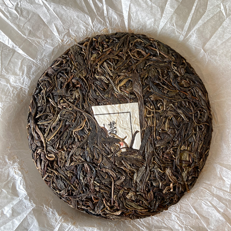 混采古树B级︱2021年懂过头春生茶200克