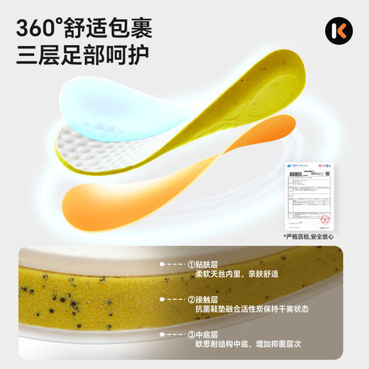 卡特兔儿童黑色运动鞋2025秋季新品开学季防滑耐磨透气女童跑步鞋 商品图3