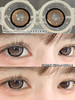 『大直径半年抛』 YEELENS-闪光贝壳/发光金鱼-14.5mm【半年抛0-800度 无525/575】 商品缩略图1