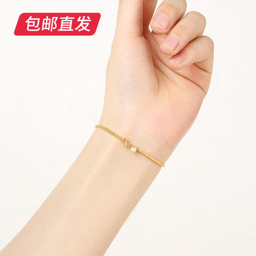 百利金-祈福金圈S扣款手链 5.28g 商品图3